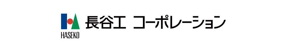 長谷工コーポレーション
