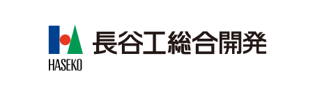 長谷工総合開発