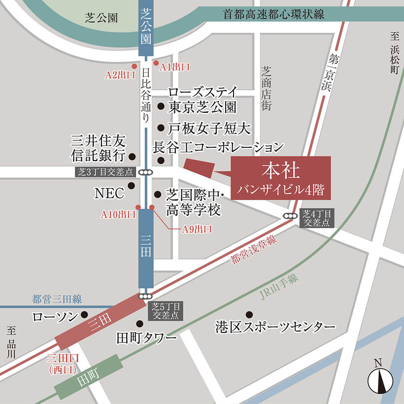 本社|バンザイビル4階
