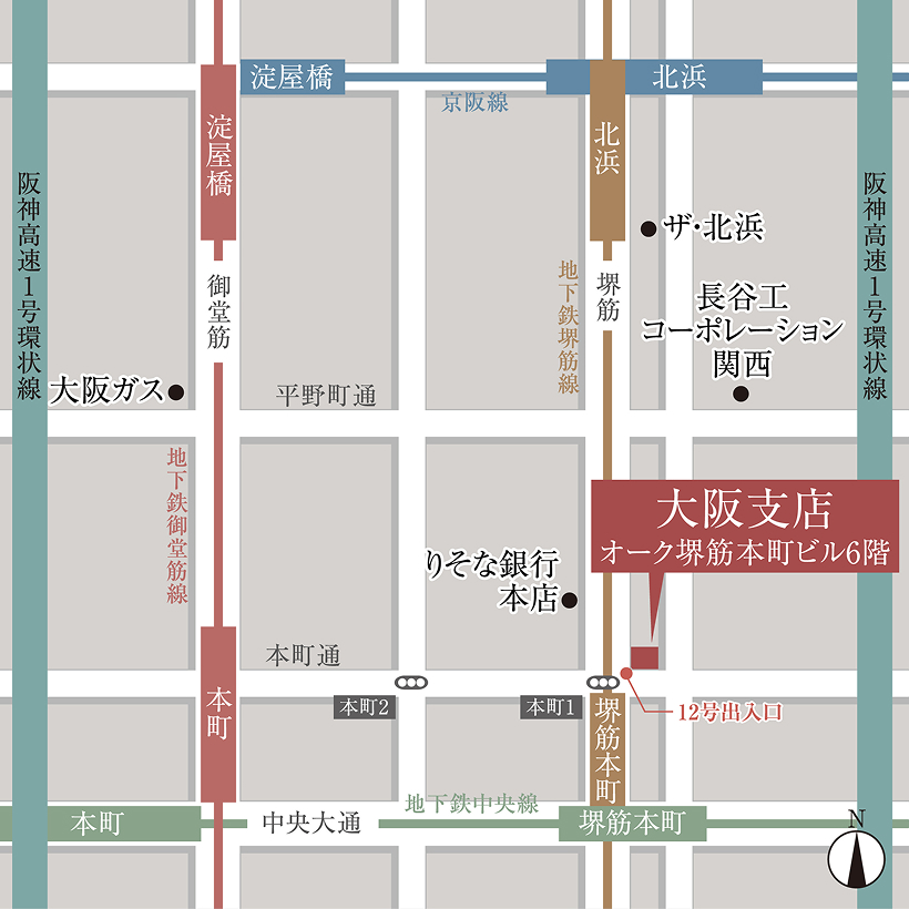 本社|バンザイビル4階
